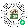 GYH 杆友汇小程序码